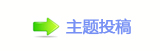 ㈀　㈀㄀瑞香⽮桑瑞䵑㦍䒍饥❙桑N