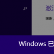 澳图49资料库